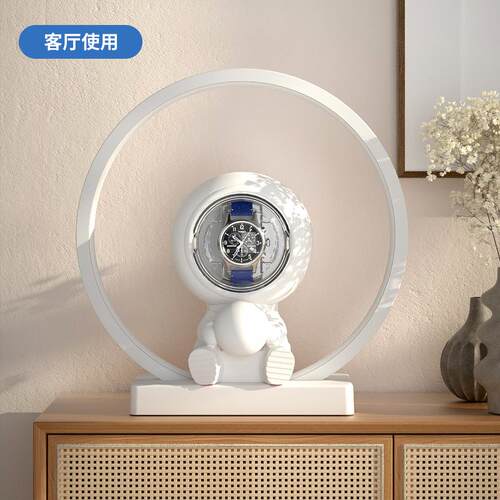 摇表器机械表家用自动摆转表器手表摇摆器转动表盒精准上链收纳盒