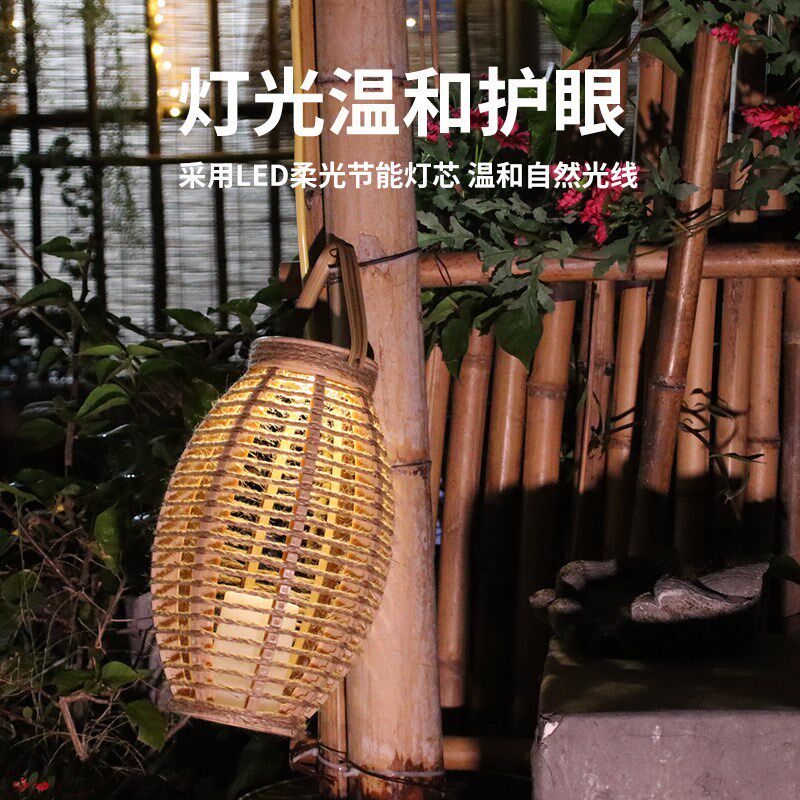 室外太阳能庭院手提灯中式复古装饰花园露台氛围麻绳藤编织吊挂灯