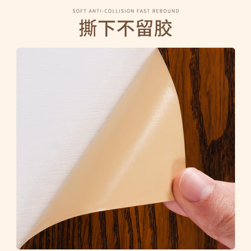 门框包边贴门套破损修补边框条自粘遮丑装饰木纹贴纸旧门改色贴条