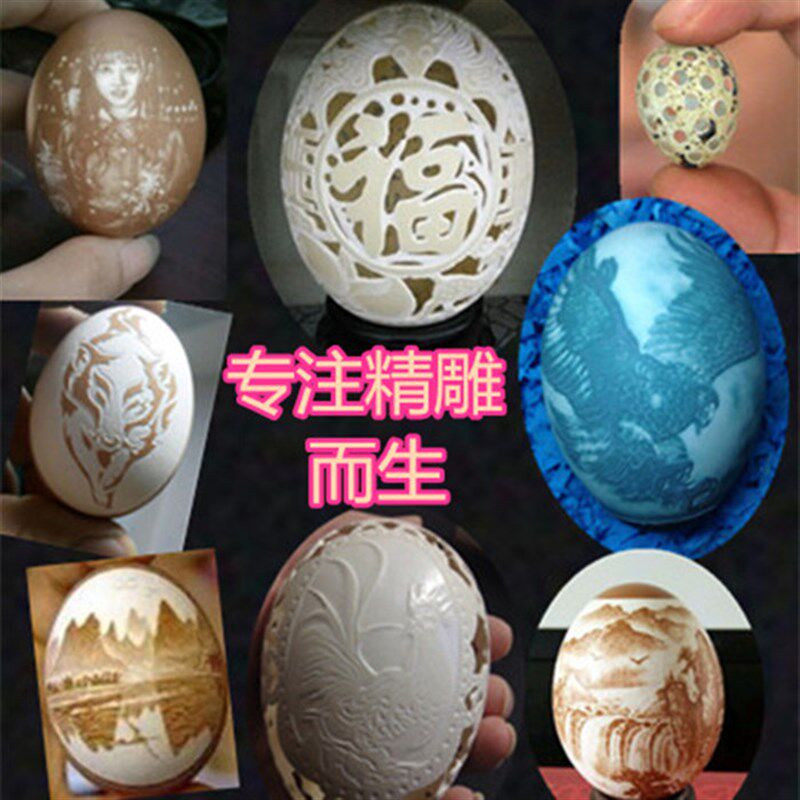 蛋雕电动微型雕刻笔 工艺品DIY充电打磨机 初学者刻刀工具套装