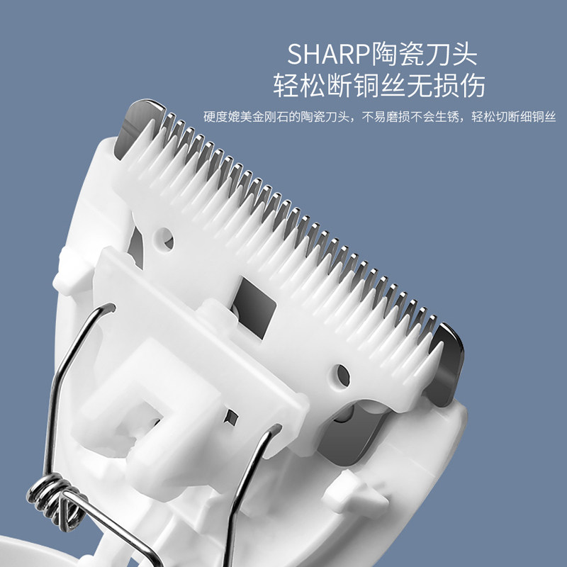 婴儿理发器宝宝新生儿童家用防水超静音充电式陶瓷剃头刀电推剪子
