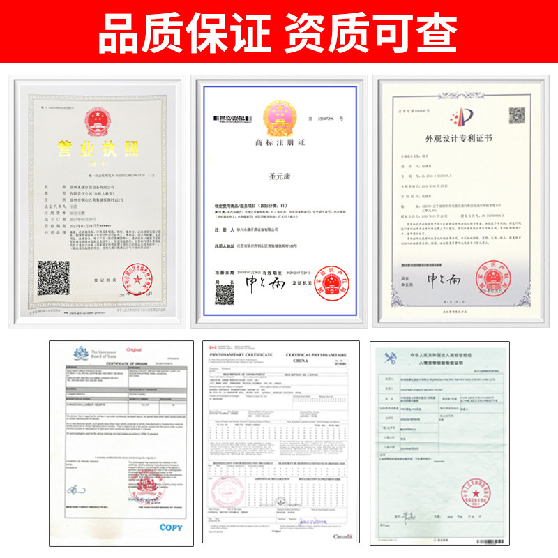 圣元康远红外线足浴桶按摩足疗汗蒸桶蒸脚频谱全息能量养生桶家用