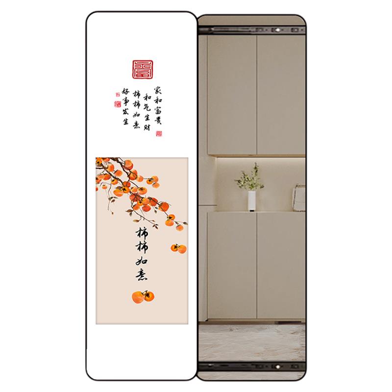 个性家居隐藏式推拉镜玄关全身镜卧室隐形穿衣镜装饰镜子画九鱼图