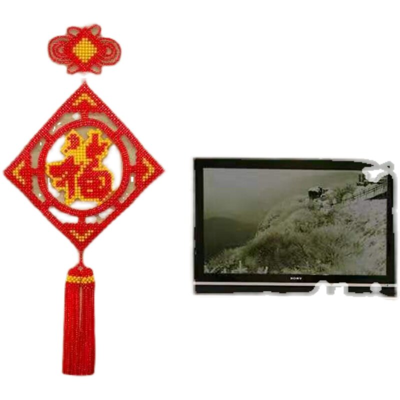DIY手工串珠福字成品家居平安福大挂件编织工艺居家装饰新年礼物