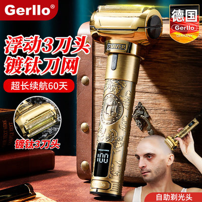 剃光头专用自己剪神器