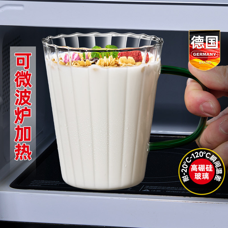 德国竖纹玻璃牛奶杯微波炉可加热图片