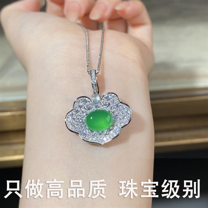 平安锁如意新中式帝王绿项链女S925纯银蛋面吊坠葫芦绿玉髓锁骨链图片