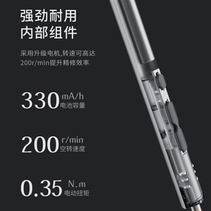 友福电动螺丝刀小型充电式电起子家用电批迷你套装大扭力电动工具
