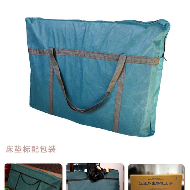 琢美养生理疗锗石玉石床垫远红外线双温控保健电加热学生宿舍双人
