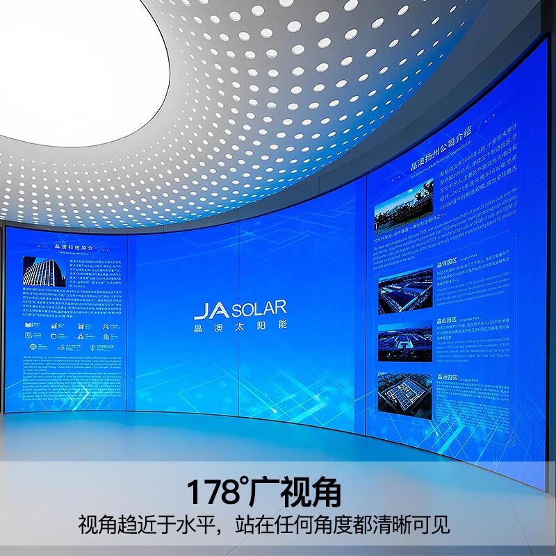 全彩led显示屏室内电子广告展厅ktv会议室舞台户外拼接高清大屏幕