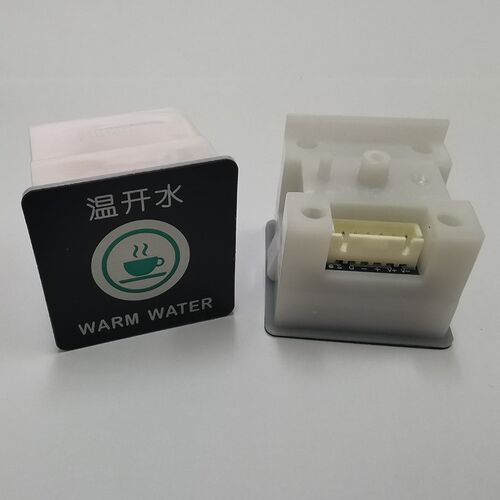 商用开水器触控按键方形开关解摸按钮WH03B步进式饮水机感应按键