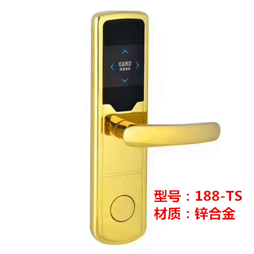厂家直销宾馆酒店锁刷卡磁卡电子感应锁客房公寓出租屋插卡智能锁