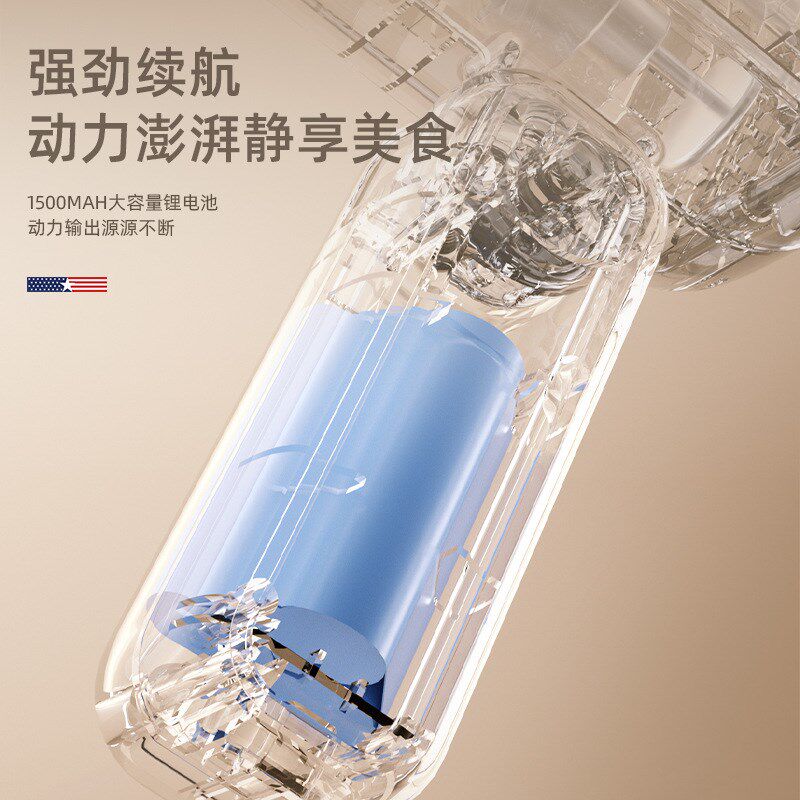 迈卡罗MC-MT040面条机充电无线手持压面机可拆水洗快速出面