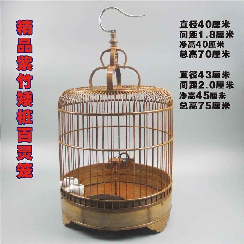 百灵鸟笼云雀小沙百灵凤头百灵遛鸟笼子竹制鸟笼手工超大装饰鸟笼
