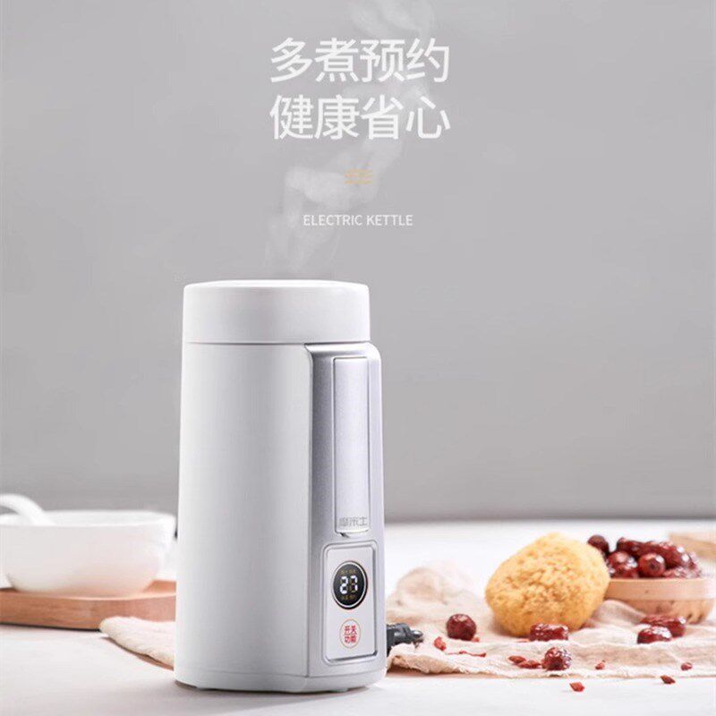 110v220v通用旅游宽电压式烧水壶旅行电热水壶折叠养生煮茶烧水杯