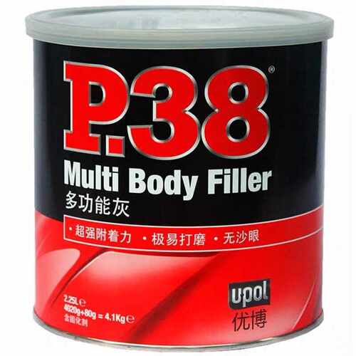 P38钣金灰玻璃纤维灰耐高温汽车原子灰修补腻子固化剂油漆合金灰