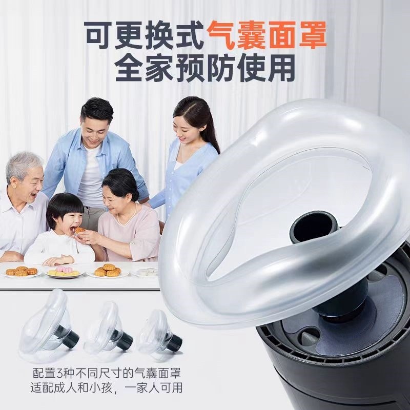 海姆立克防噎仪急救器喉咙异物取出器卡喉气管防窒息吸老人卡喉咙