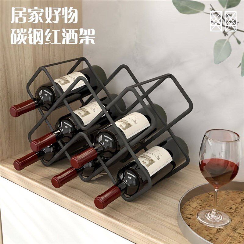红酒架摆件展示架酒托斜放柜内展示架子托架高档次摆放架红酒柜子