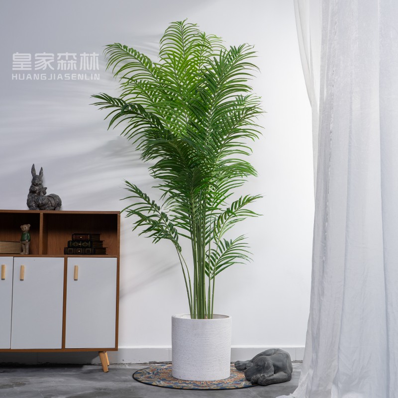 大型散尾葵凤尾葵凤尾竹假树绿植植物仿真树盆栽客厅店铺造景摆件