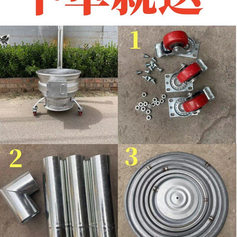汽车钢圈改装柴火灶地锅灶加厚柴火炉家用商用