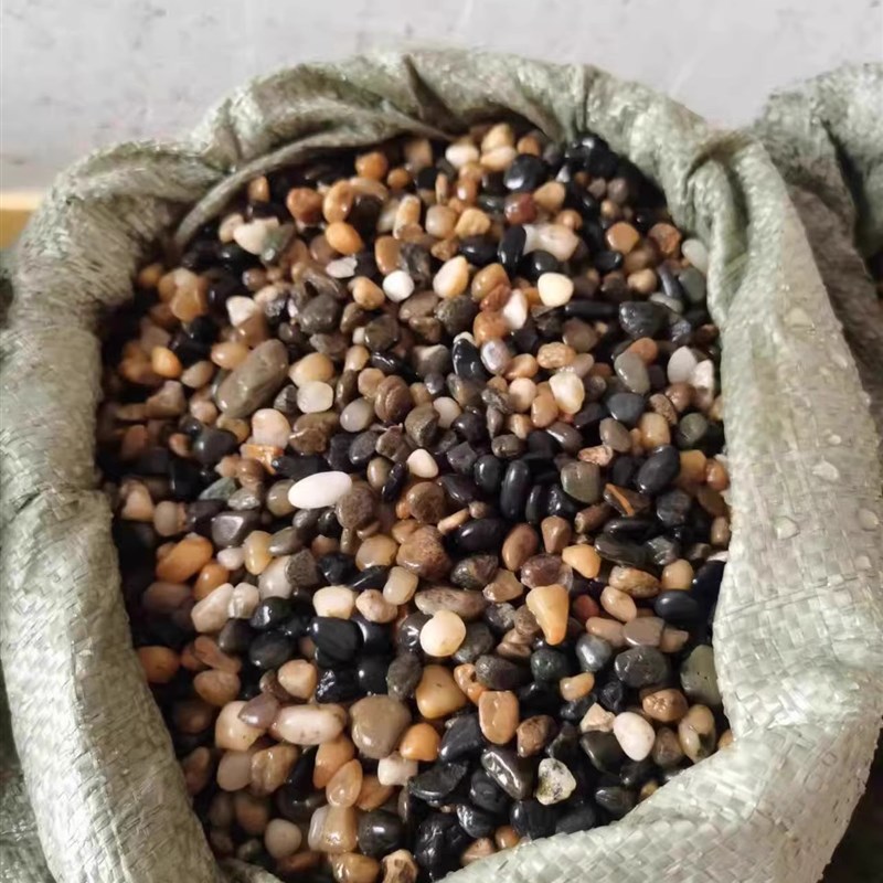 河南鹅卵石豆石过滤鱼缸造景小石子溪流石子铺路地暖回填找平专用
