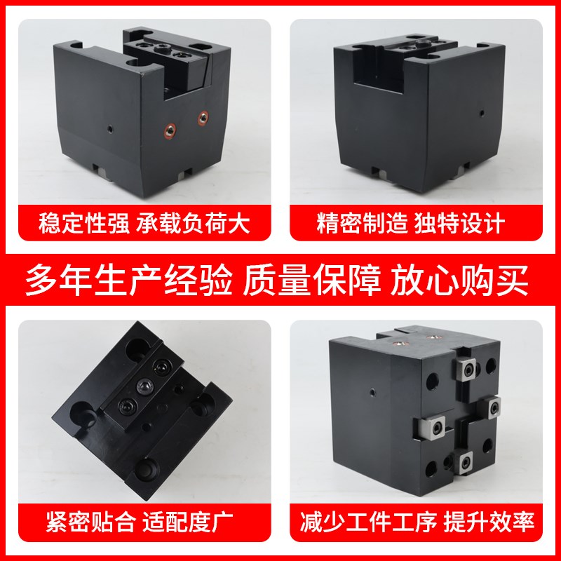 BMT固定刀座车铣复合动力刀塔刀架40/45/55/65数控车床配件刀座