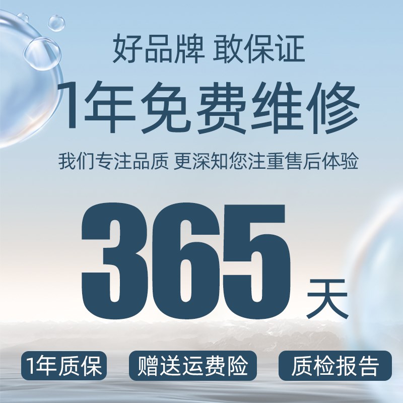 SUP充气桨板站立式漂流水上滑板专业海上冲浪板划水板浆板船长板