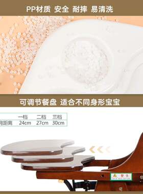 儿童餐椅可折叠实木餐桌椅多功能可升降宝宝吃饭椅歺餐椅2022新款