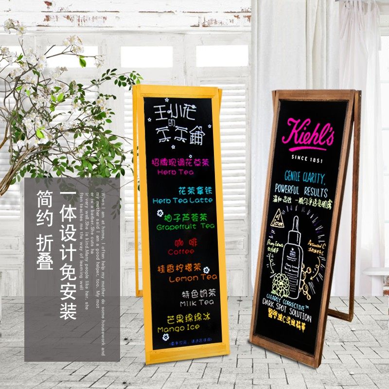 实木造型烤色做旧立式小黑板 服装店咖啡馆创意上新广告牌价目表
