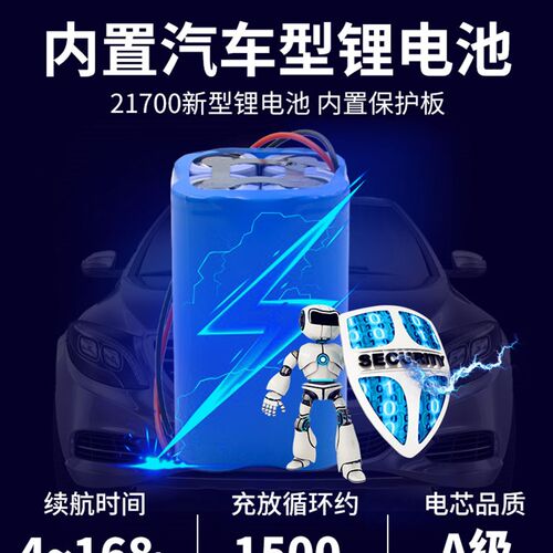应急灯停电备用充电式户外移动暖光帐篷灯夜市摆摊超长续航照明灯