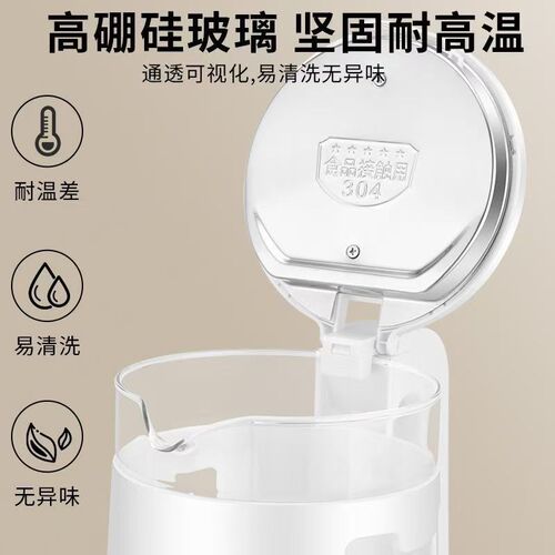 电热水壶家用烧水保温恒温智能热水壶玻璃不锈钢大容量新款热水壶