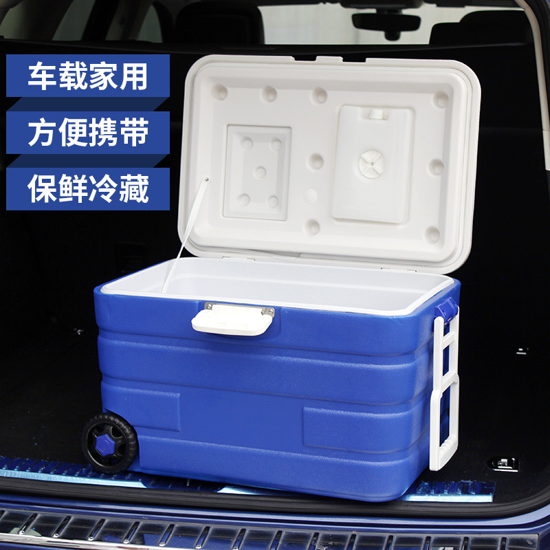 70-170L大容量pu保温箱商用出海钓鱼露营户外车载保鲜冷藏箱保冷