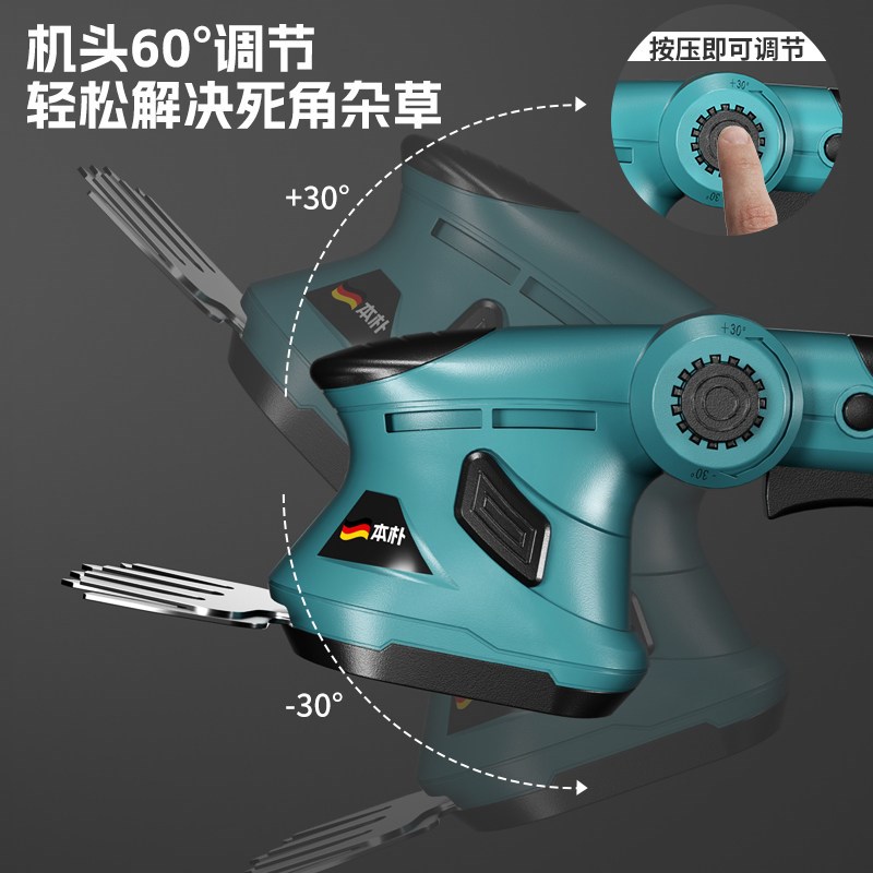 新款锂电割草机修剪修枝机家用小型两用剪电动绿篱机修边机打草机