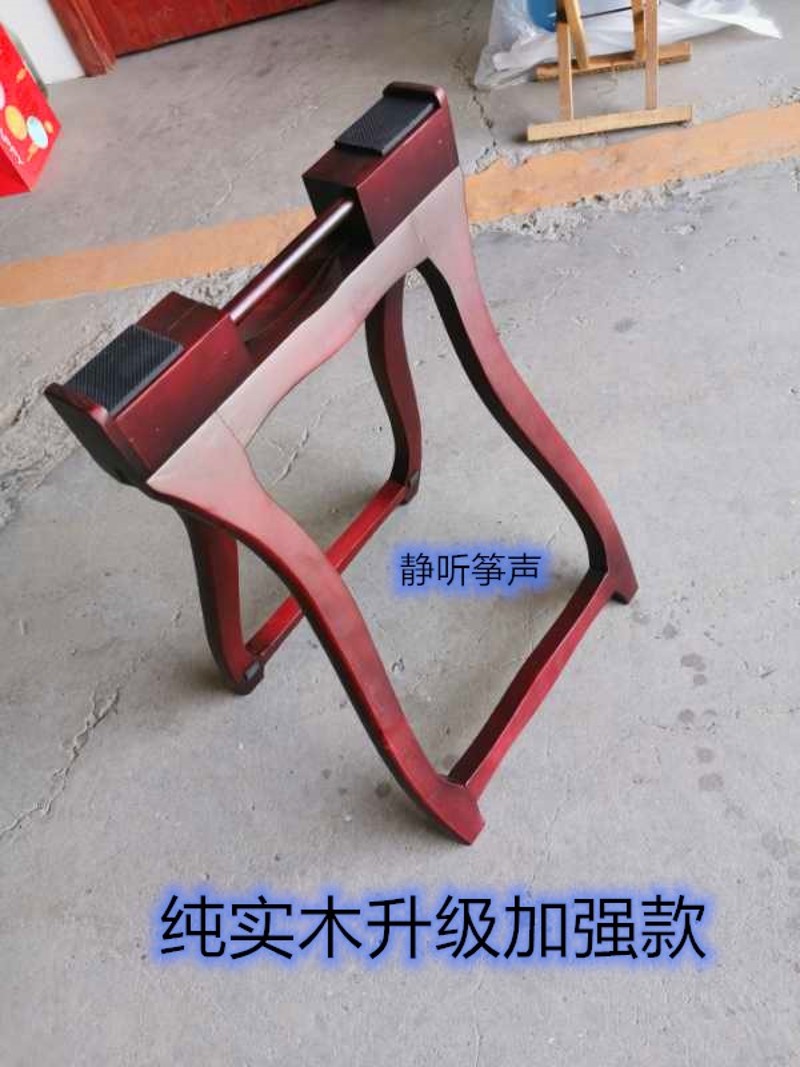 古筝支架便携式实木琴架A型实木古筝支架便携式古筝手提架