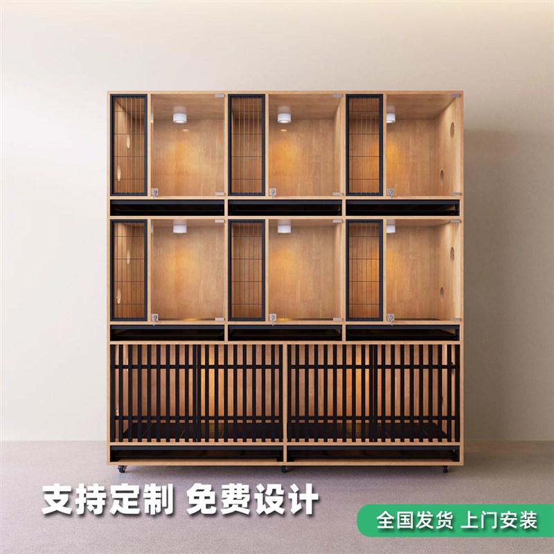 狗笼定制带托盘猫狗一体繁育笼狗别墅狗屋窝实木狗笼子寄养展示柜