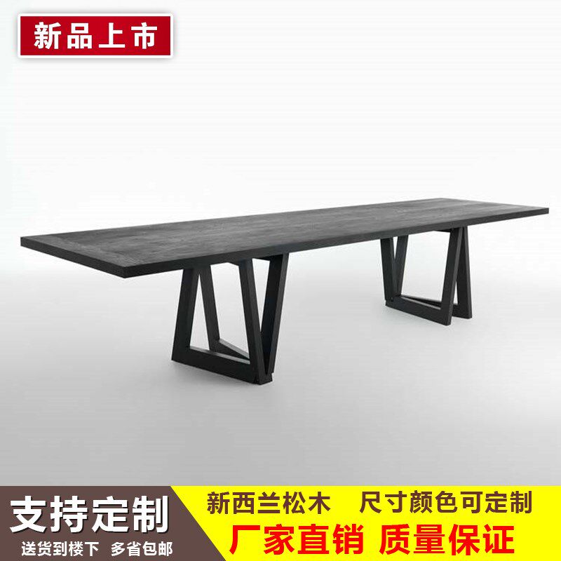 loft铁艺实木会议桌长条桌会客桌办公桌长桌现代简约长方形工作台