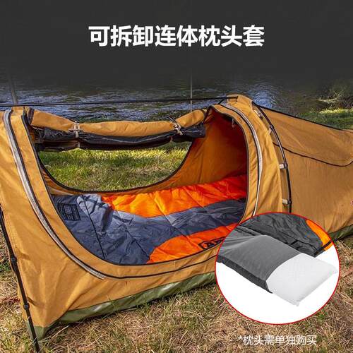ARB睡袋单人车载露营两个可拼接双人睡袋arb保暖舒适睡袋带收纳包