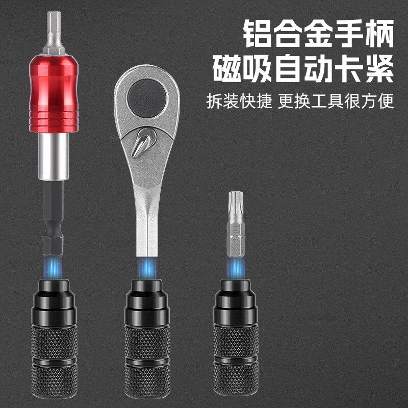 西骑者自行车维修工具盒棘轮扳手撬胎棒套筒修车多功能工具包便携
