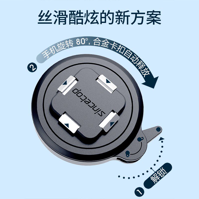 自行车手机快拆支架山地车公路车骑行防震把立盖腕组导航固定底座