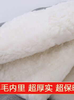 羊毛护肩保暖男女士秋冬款中老年加厚月子护肩颈椎坎肩防寒睡觉