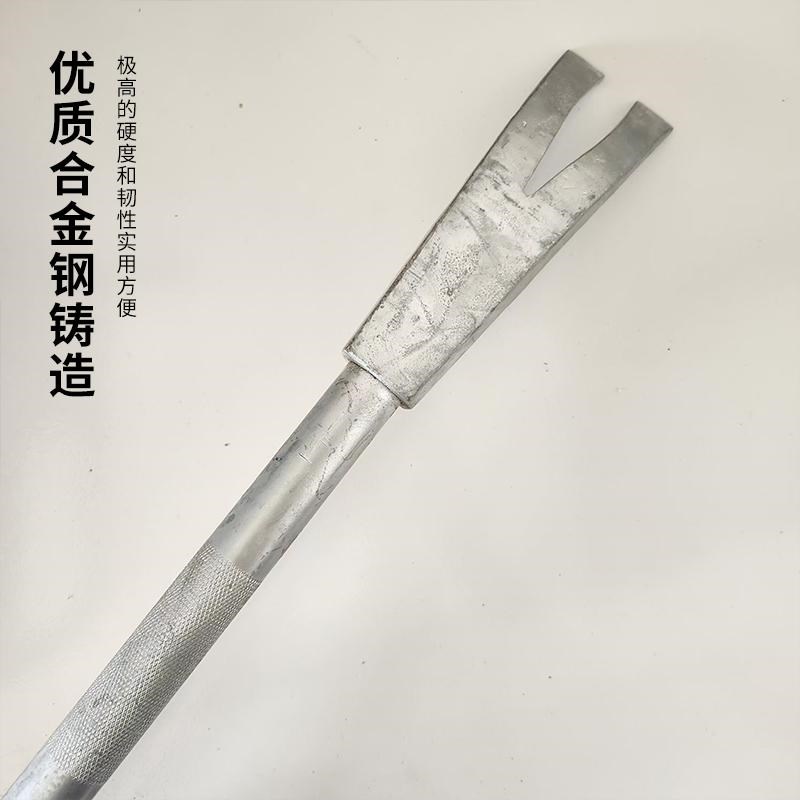 多功能哈里根撬棍消防大撬棍铁铤铁掀哈利根撬棍器材工具破拆救援