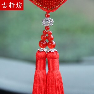 汽车挂件出入保平安符车内饰品吊坠纯手工十字绣成品爱心珠绣挂饰