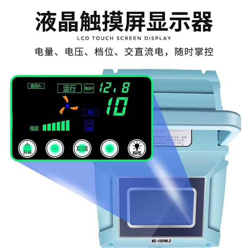 车充12v大功率增氧泵卖鱼车载充电两用增氧机锂电池氧气泵打氧泵