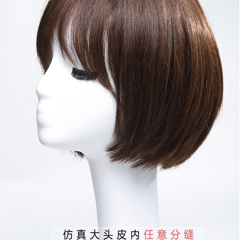 短发假发女真发全真人发波波全头光头套女自然轻薄整顶假发套长发