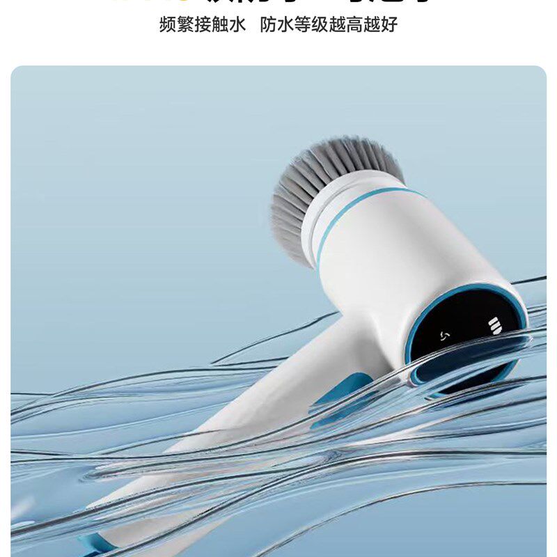 电动清洁刷多功能家用厨房自电动刷子鞋刷清洗鞋器刷地机洗碗刷