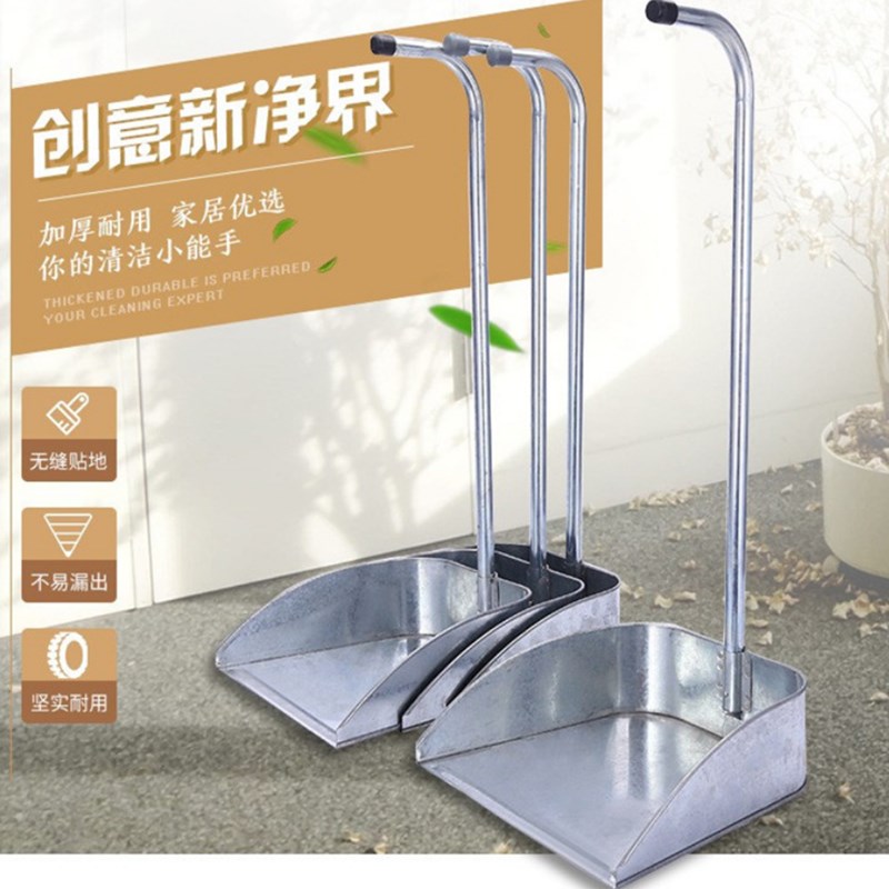 厂家直供加厚铁簸箕室外手工白色铁皮畚斗镀锌铁畚箕户外垃圾铲