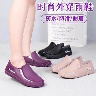 厨房防水防滑鞋女厨师专用女士雨鞋软底鞋雨靴夏季工作水鞋胶鞋