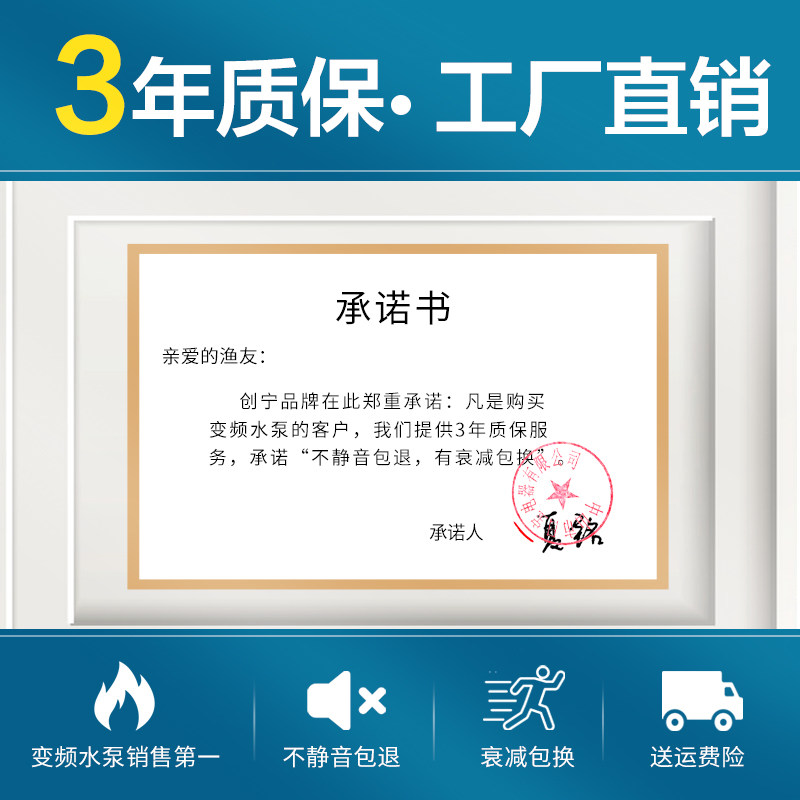 超静音鱼缸水泵鱼池潜水泵小型底吸抽水泵水陆两用循环泵变频水泵