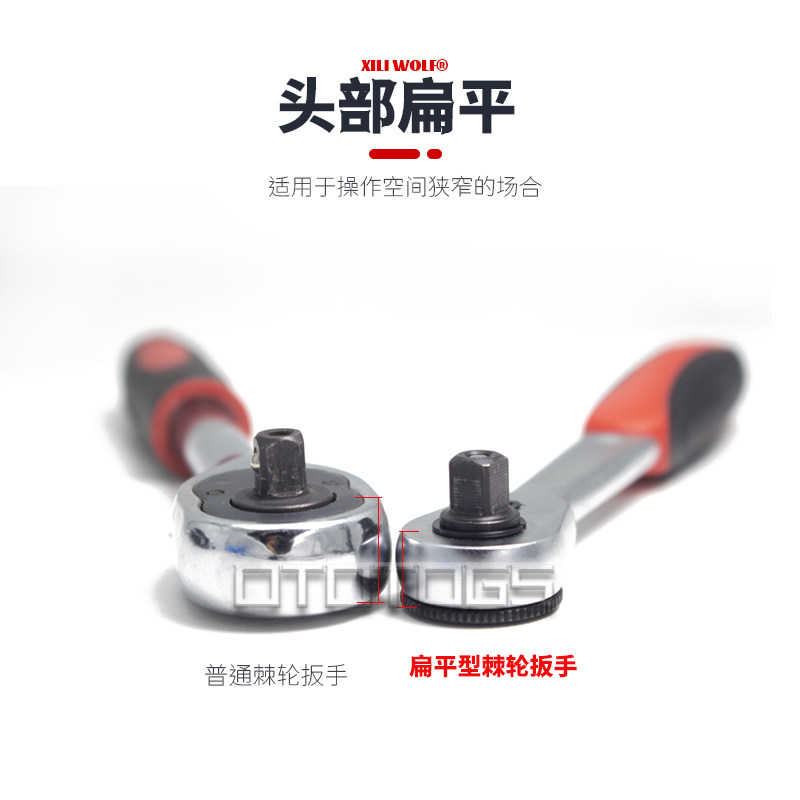 通用机车工业级38pcs迷你型棘轮扳手套筒批头组合五金工具套装