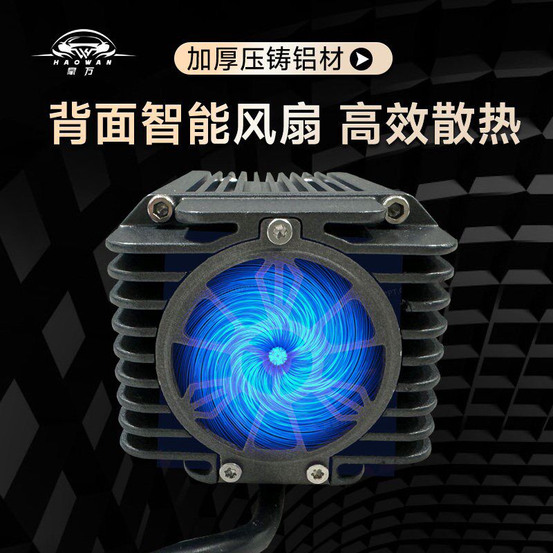 LED汽车激光炮射灯远射铺路货车越野摩托车中网车顶灯切线聚光灯